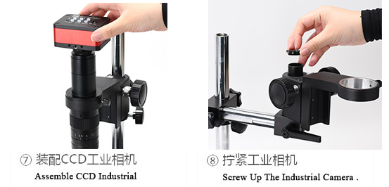 XDS-10A 支架万向支架安装流程图