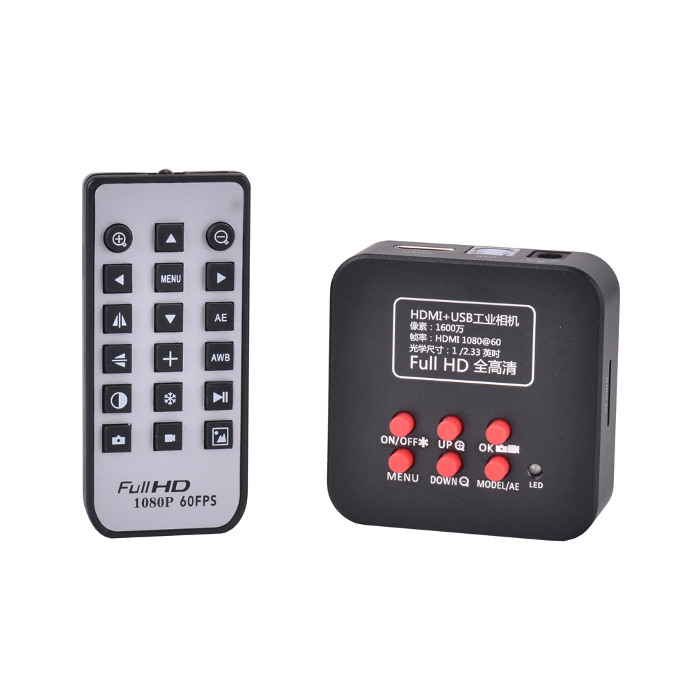 HDMI USB2.0高清工业相机1600万相机
