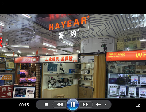 海约实体店视频